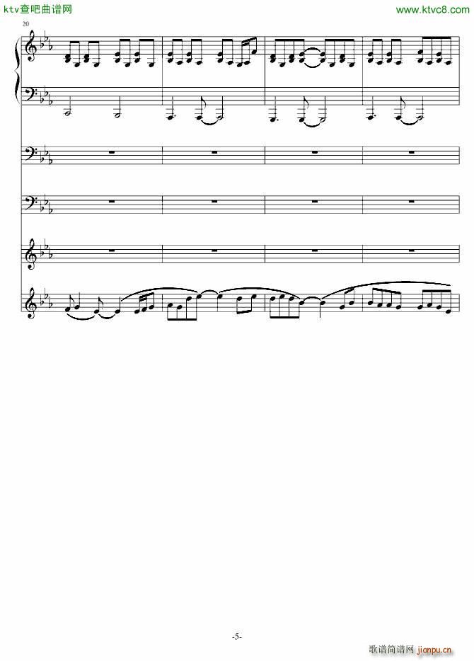 DEMO(����V)5