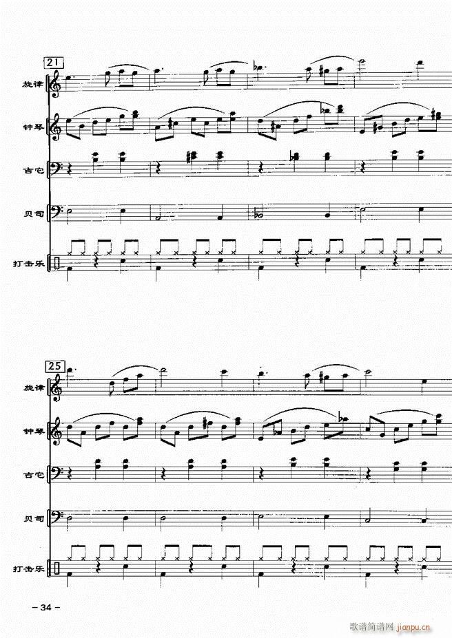 ���(l�� )꠸���d�������� 20��1 60(���V)36