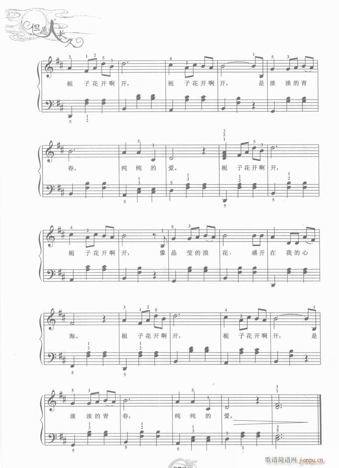 ��� �d���_(k��i)��(����V)6