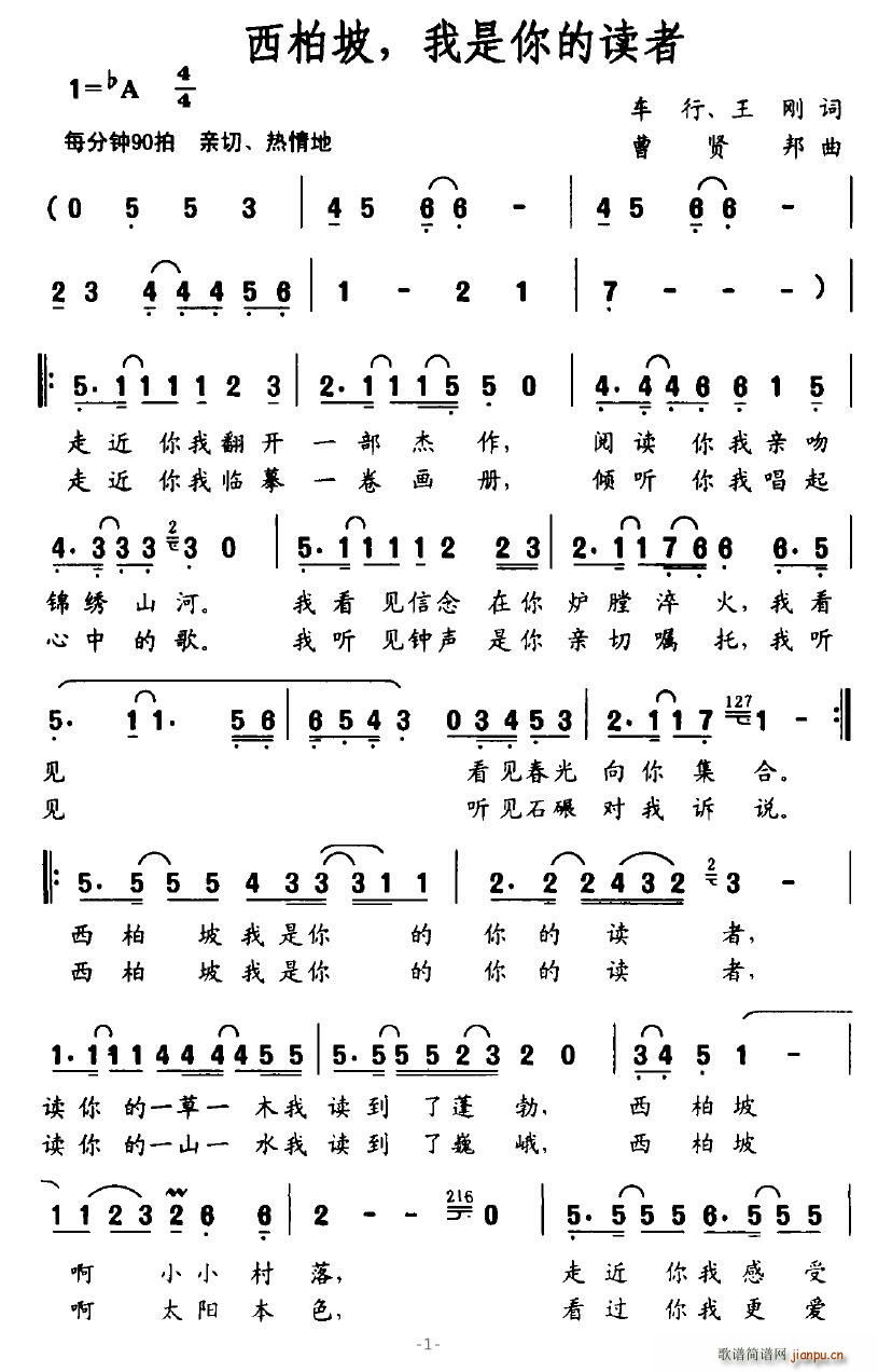 ����������������x��(ʮ�ּ�����)1