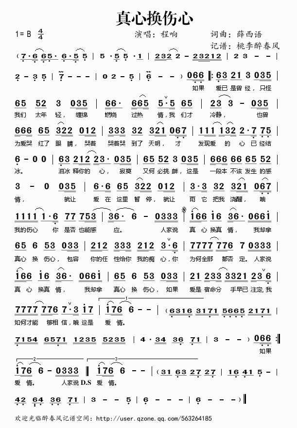 ���ēQ����(���ָ��V)1