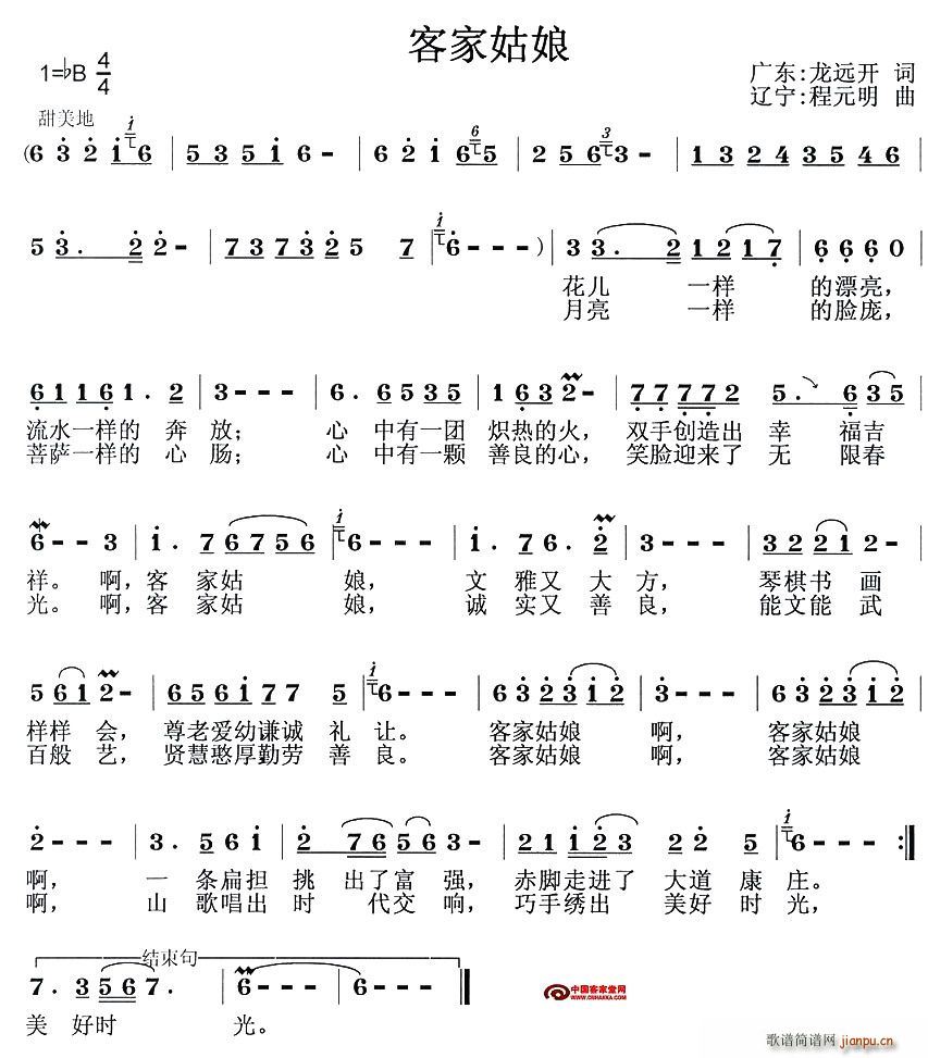 �ͼҹ���(���ָ��V)1