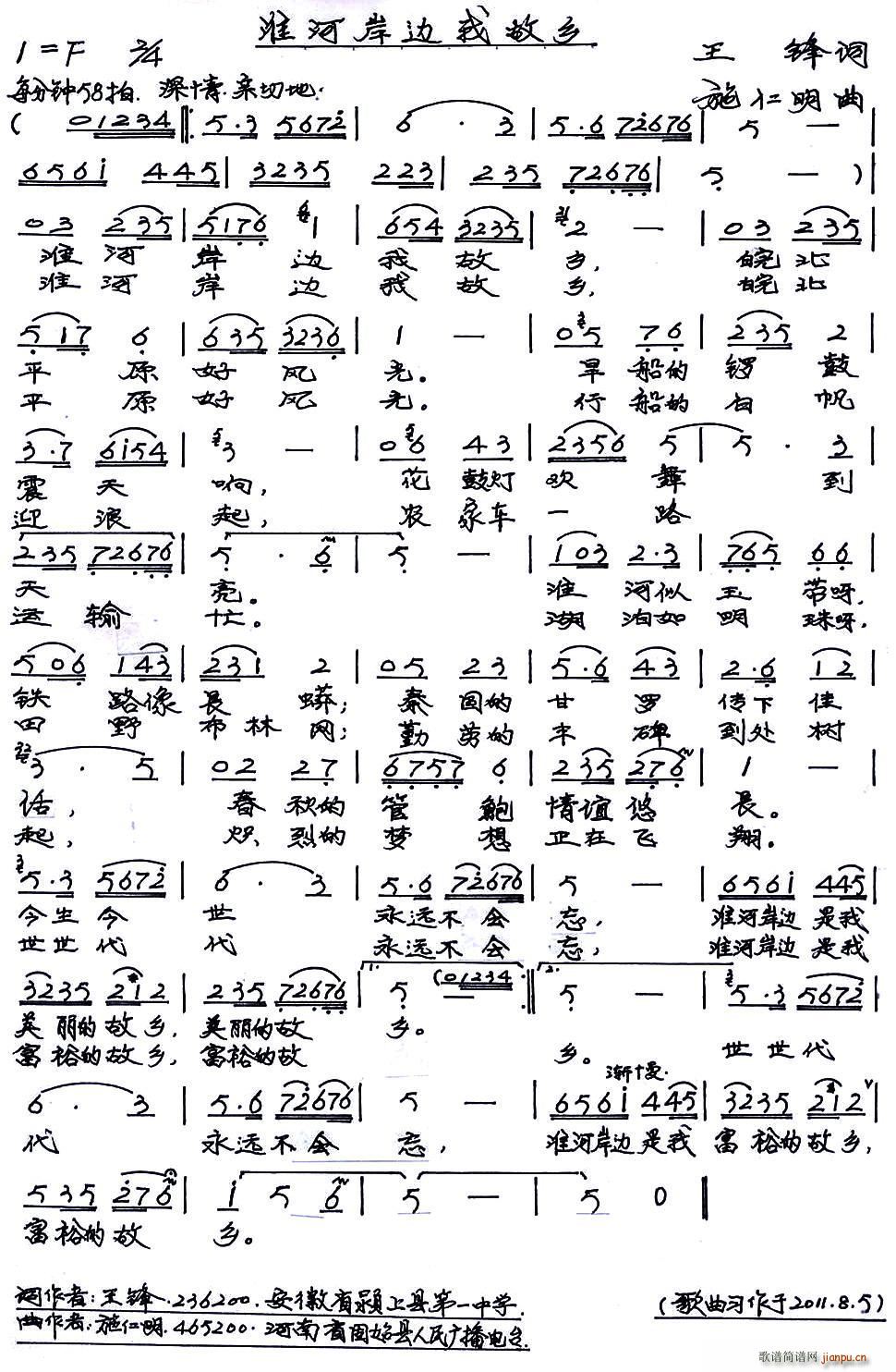 ���Ӱ�߅�ҹ��l(���ָ��V)1