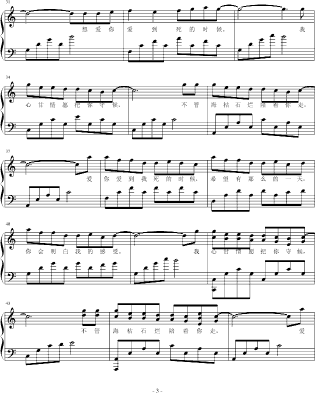 ��(��i)���(��i)�����ĕr(sh��)��(����V)3