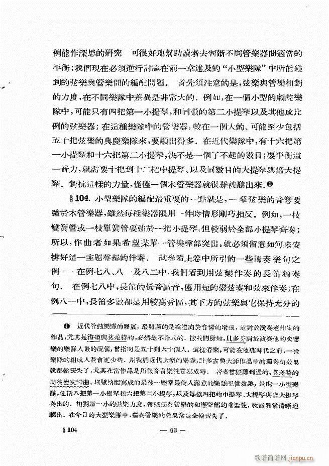 ���Ҙ�(l�� )���̳� �¾� 61 120(ʮ�ּ�����)33