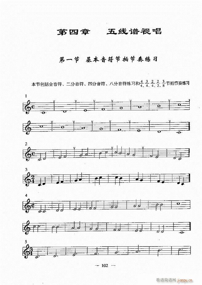 ����(l�� )���A�̳� 60 120(ʮ�ּ�����)42