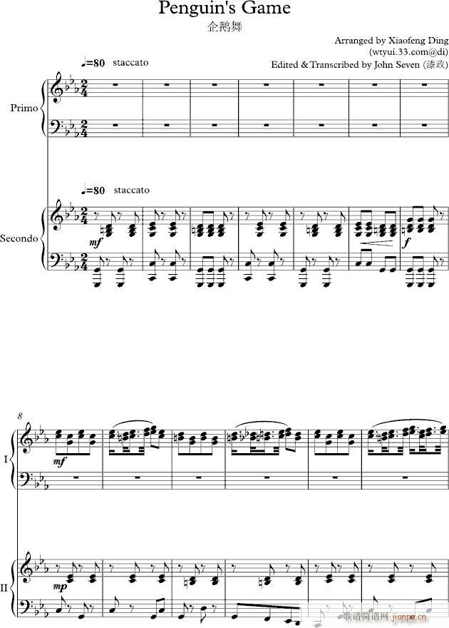 Penguin s Game(����V)1