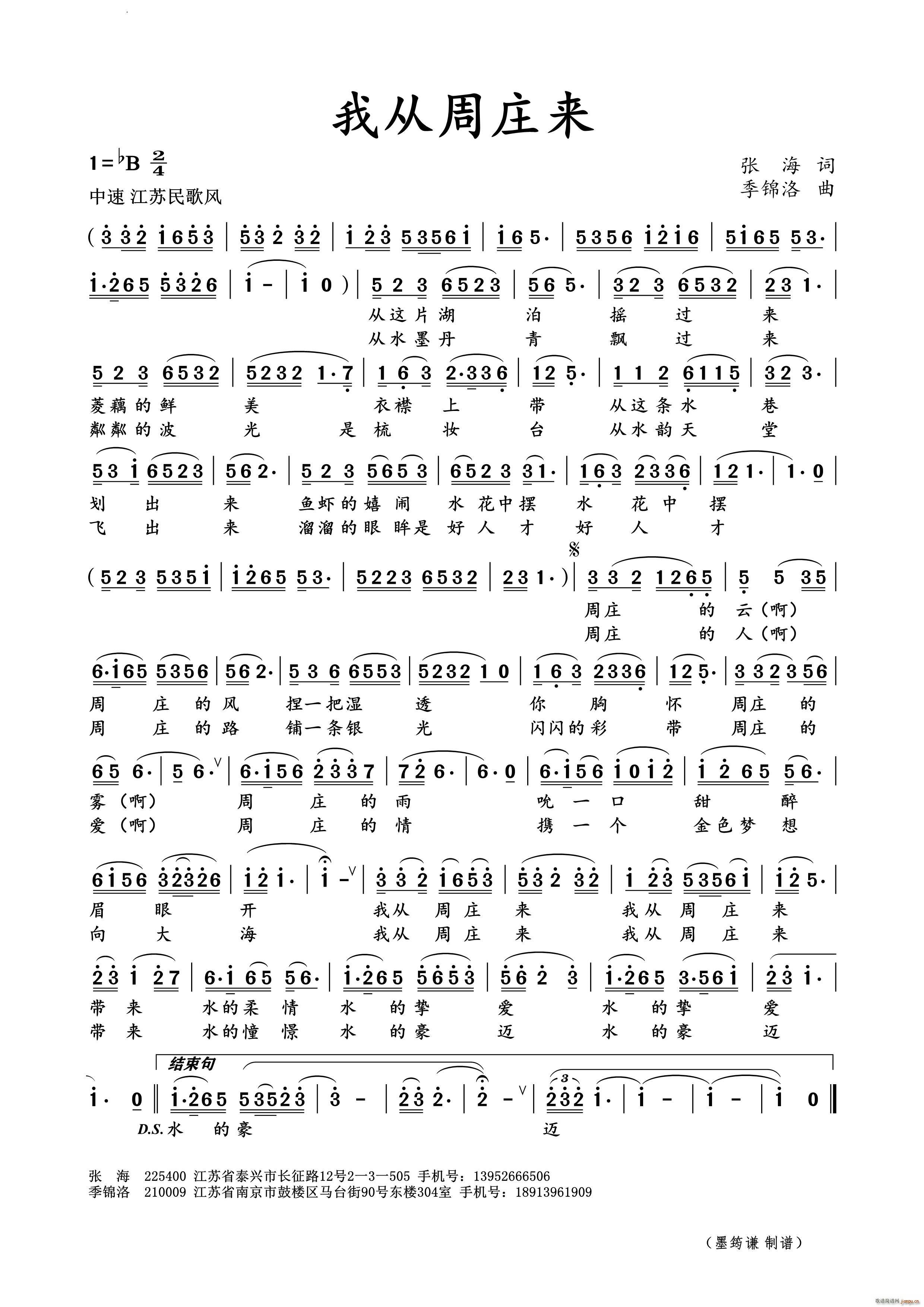 �ҏ����f��(l��i)(���ָ��V)1