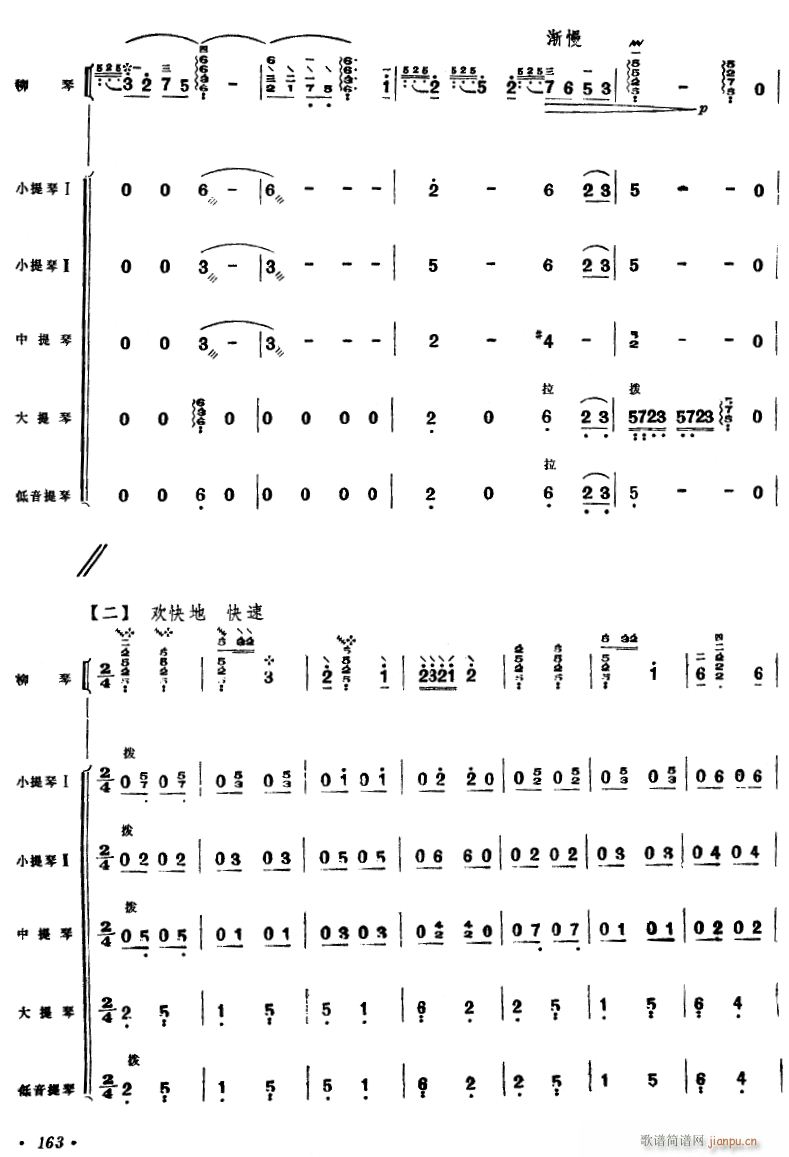 �����ʺ� ���٪��� 2(���V)1