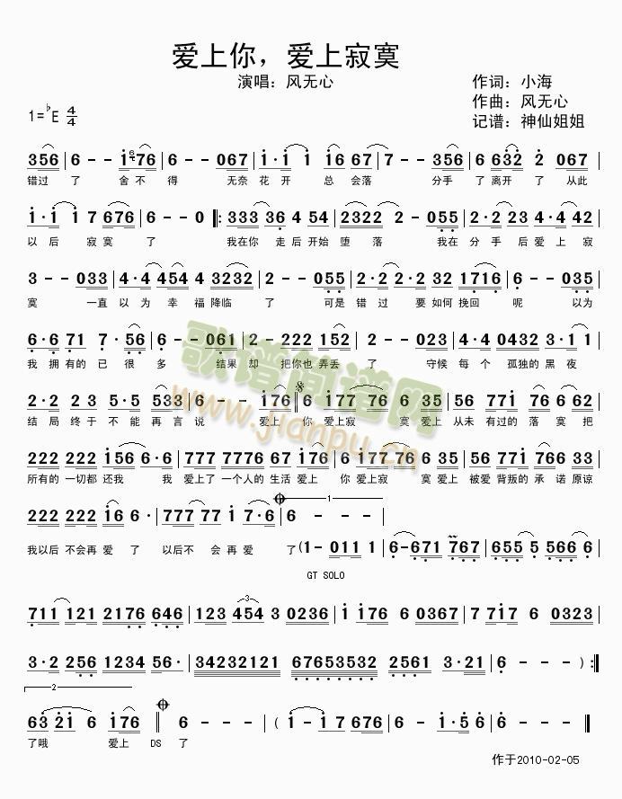 ��(��i)�����(��i)�ϼ�į(���ָ��V)1