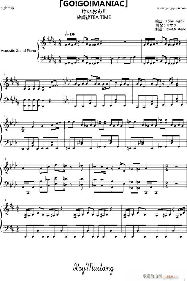 ��GO!GO!MANIAC��K(����V)1