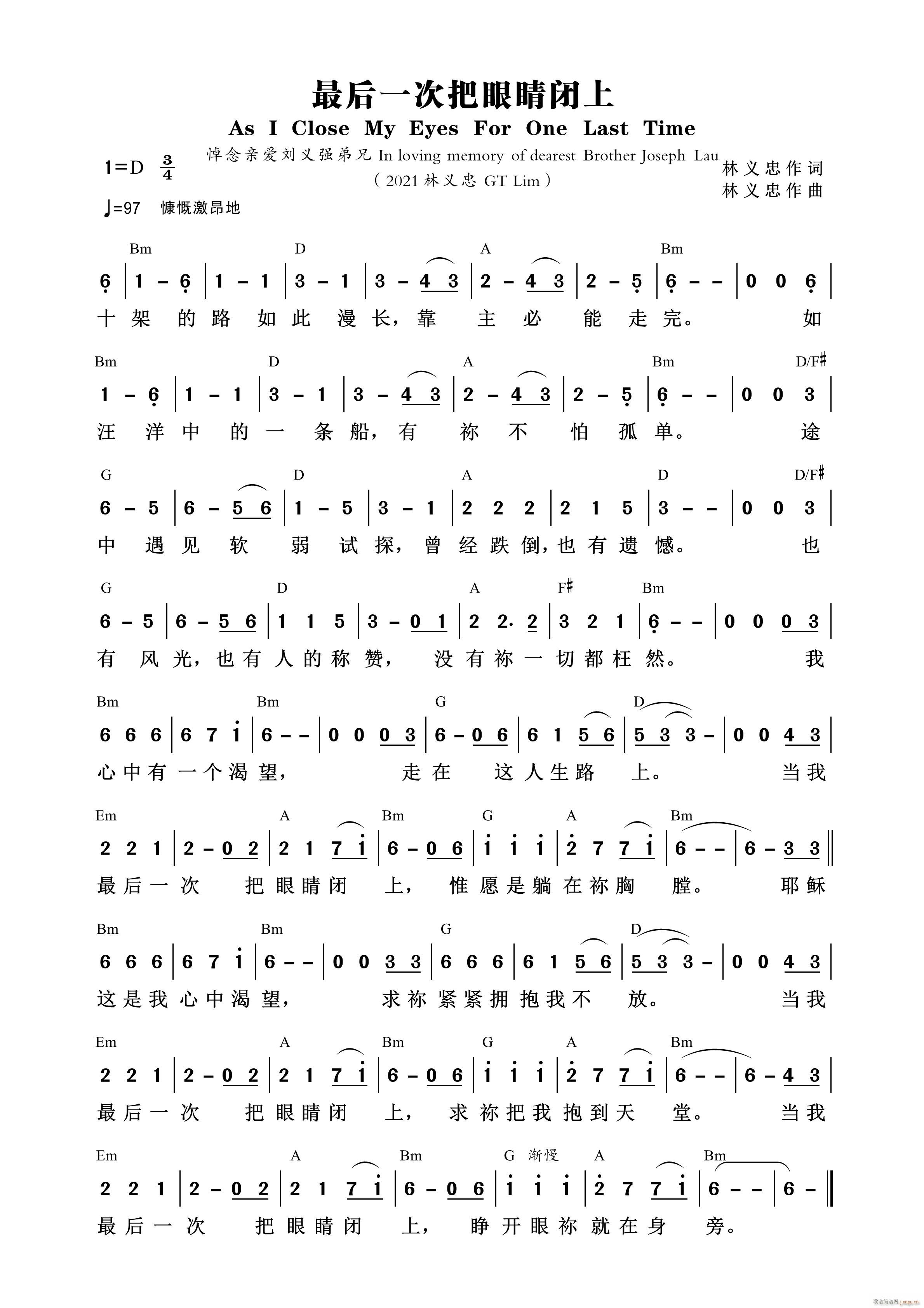 ���һ�ΰ��۾��]��(���ָ��V)1