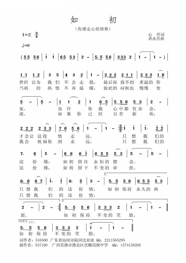 ��� �������ĵ����(ʮ�ּ�����)1