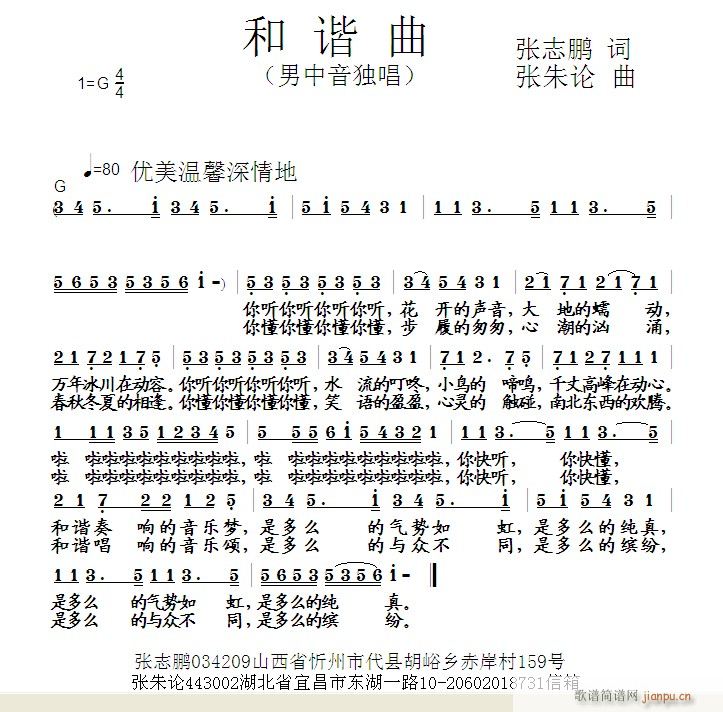 ���C��(���ָ��V)1