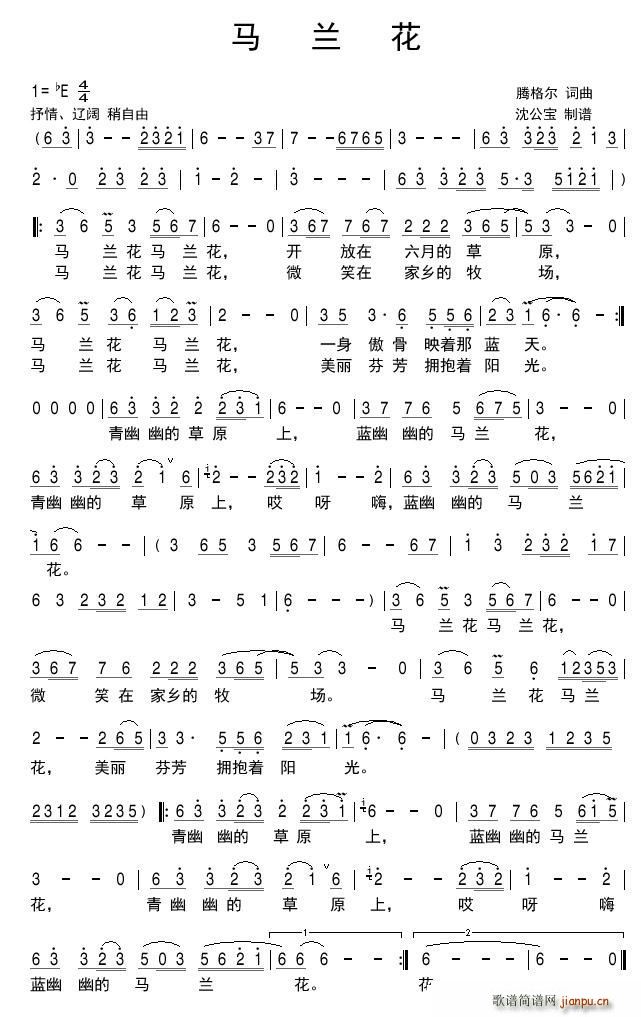 �R�m�� �~����(���ָ��V)1