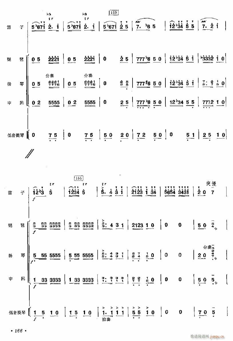 ��?t��ng)��������׃���?4(ʮ�ּ�����)1