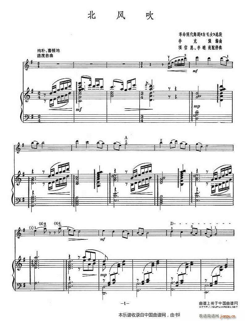 ���L(f��ng)�� ��ٰ���(����V)1