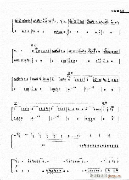 ����(�Ź~�P���V)5