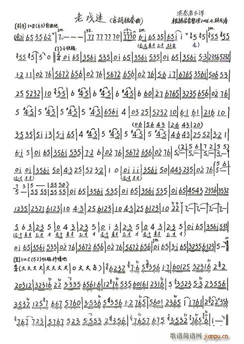 ���������� �ϑ���(���ָ��V)1