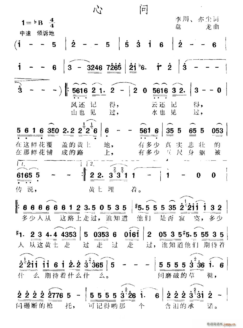 �Ć�(w��n) �(���ָ��V)1