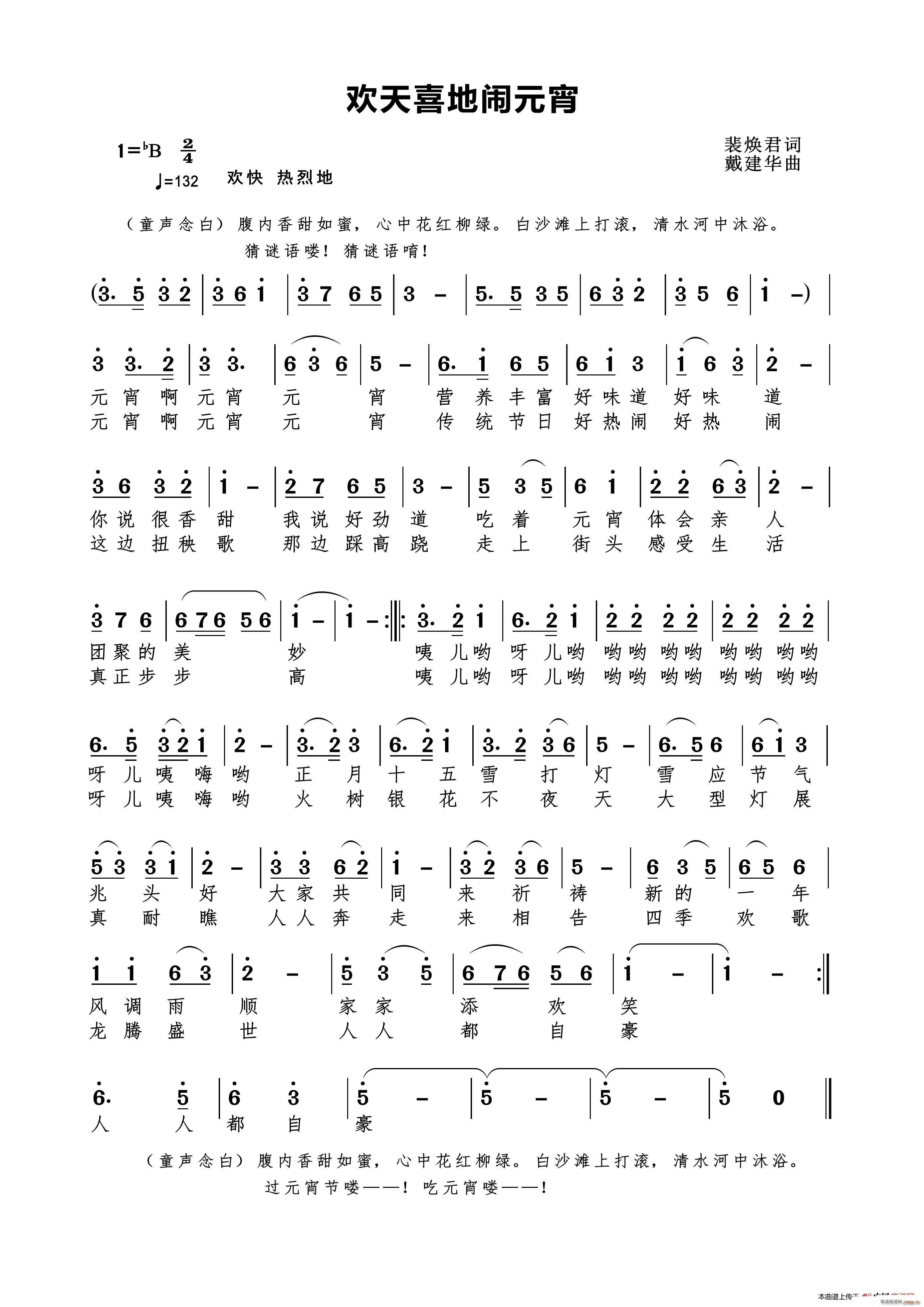 �g��ϲ���[Ԫ��(���ָ��V)1