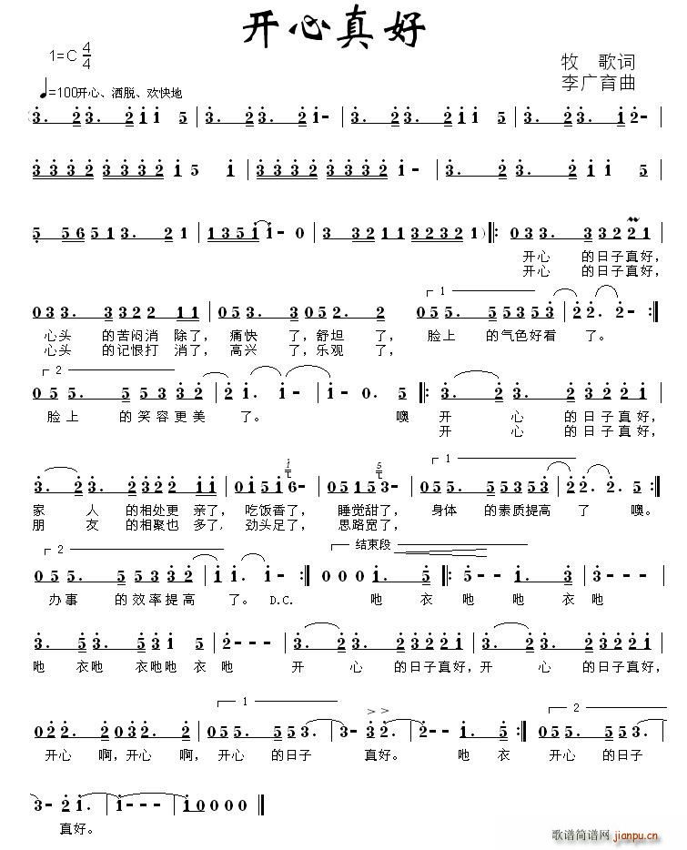 �_(k��i)�����(���ָ��V)1