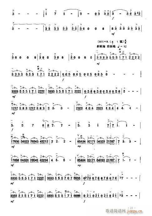 ��(��i)���S˹.���R˹��(�����V)3