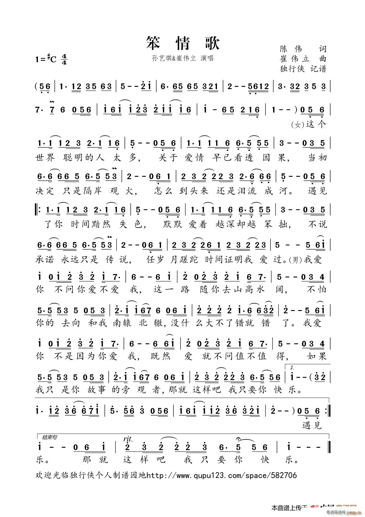 �����(���ָ��V)1