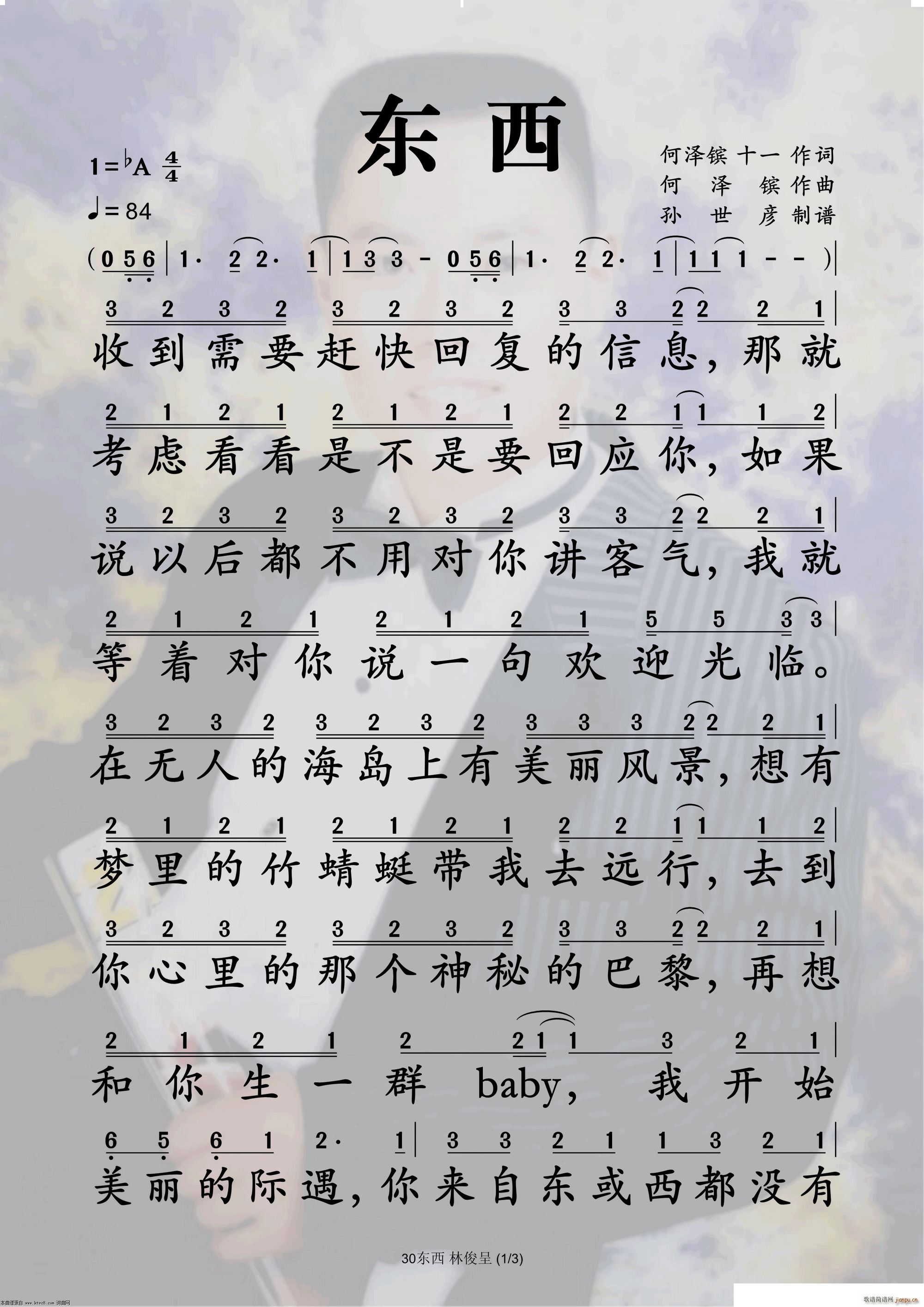 �|��(���ָ��V)1