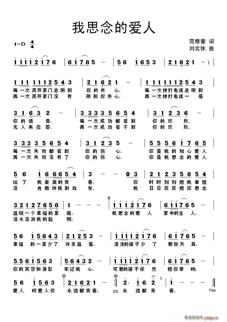 ��˼��Đ�(��i)��(���ָ��V)1