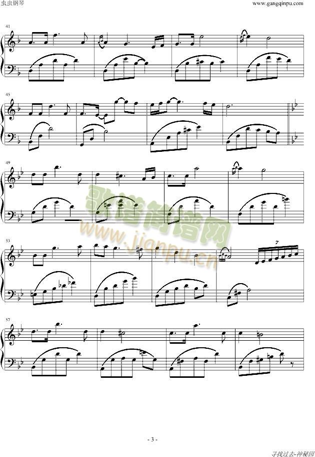 �����^(gu��)ȥ-���؈@(����V)3