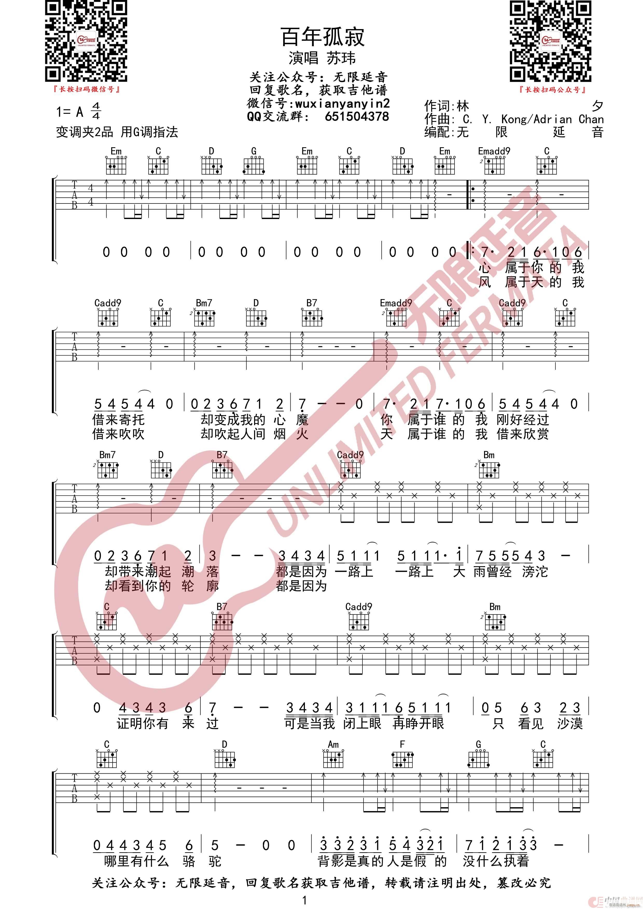 �K�| ����¼� �o(w��)����������(�����V)1