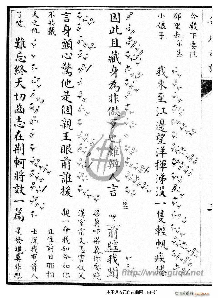 �O�Ҙ�(l�� ) ����(���ָ��V)6