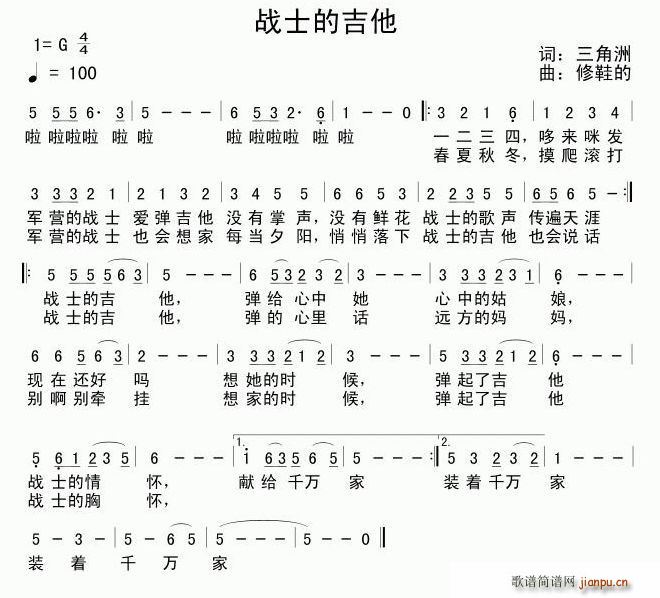 ��ʿ�ļ���(�����V)1