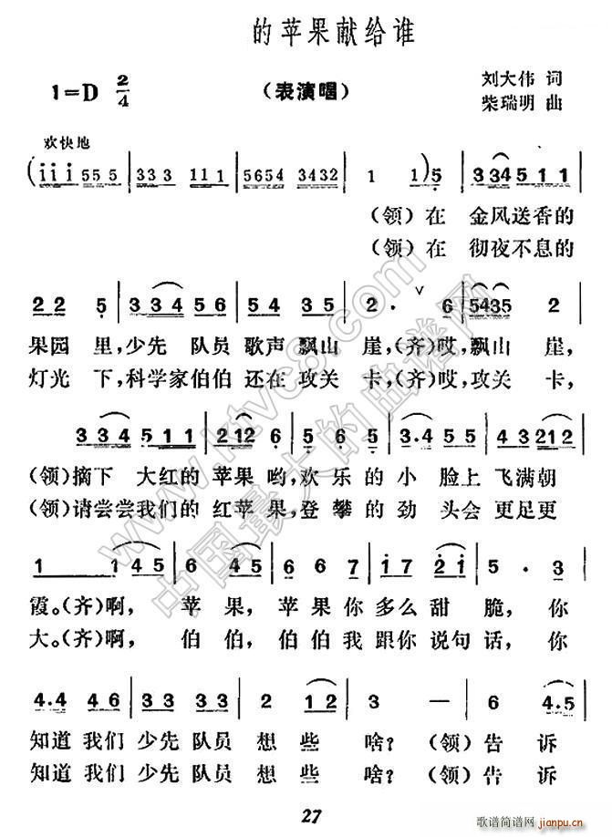 ��t���O(p��ng)���I�o�l(shu��)(���ָ��V)1