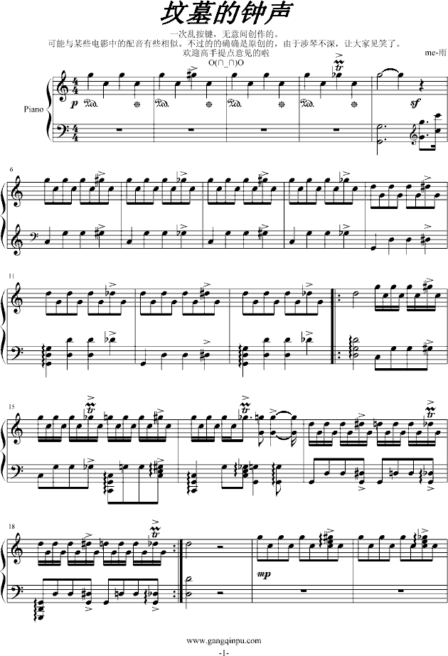 ��Ĺ���(����V)1