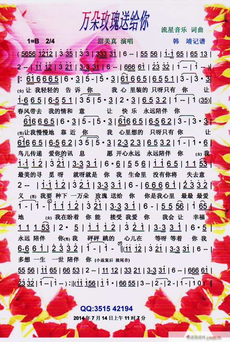 �f(w��n)��õ���ͽo�� �W(w��ng)�j(lu�� )�t�� ���V(ʮ�ּ�����)1