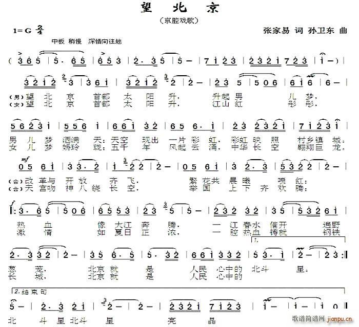 ������1 �O�l�|��(���ָ��V)1