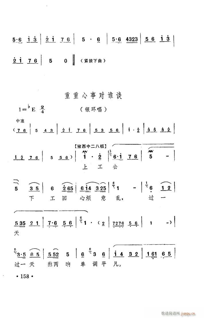 ���(y��ng)�� ԥ�� ���_�� 051 100(ԥ�����V)37