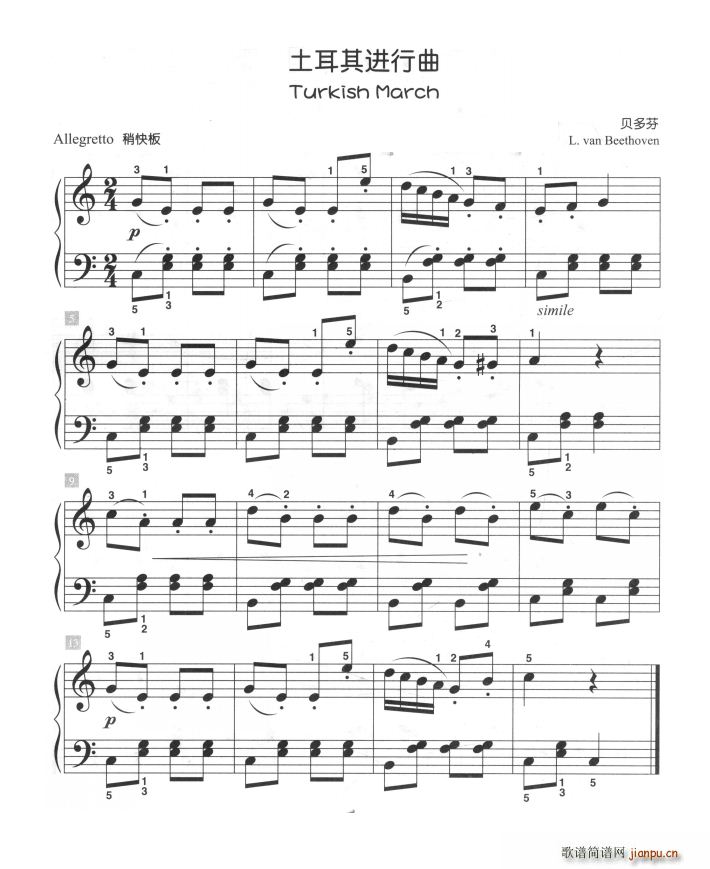 �������M(j��n)���� ��ͯ�ŵ����СƷ(����V)1