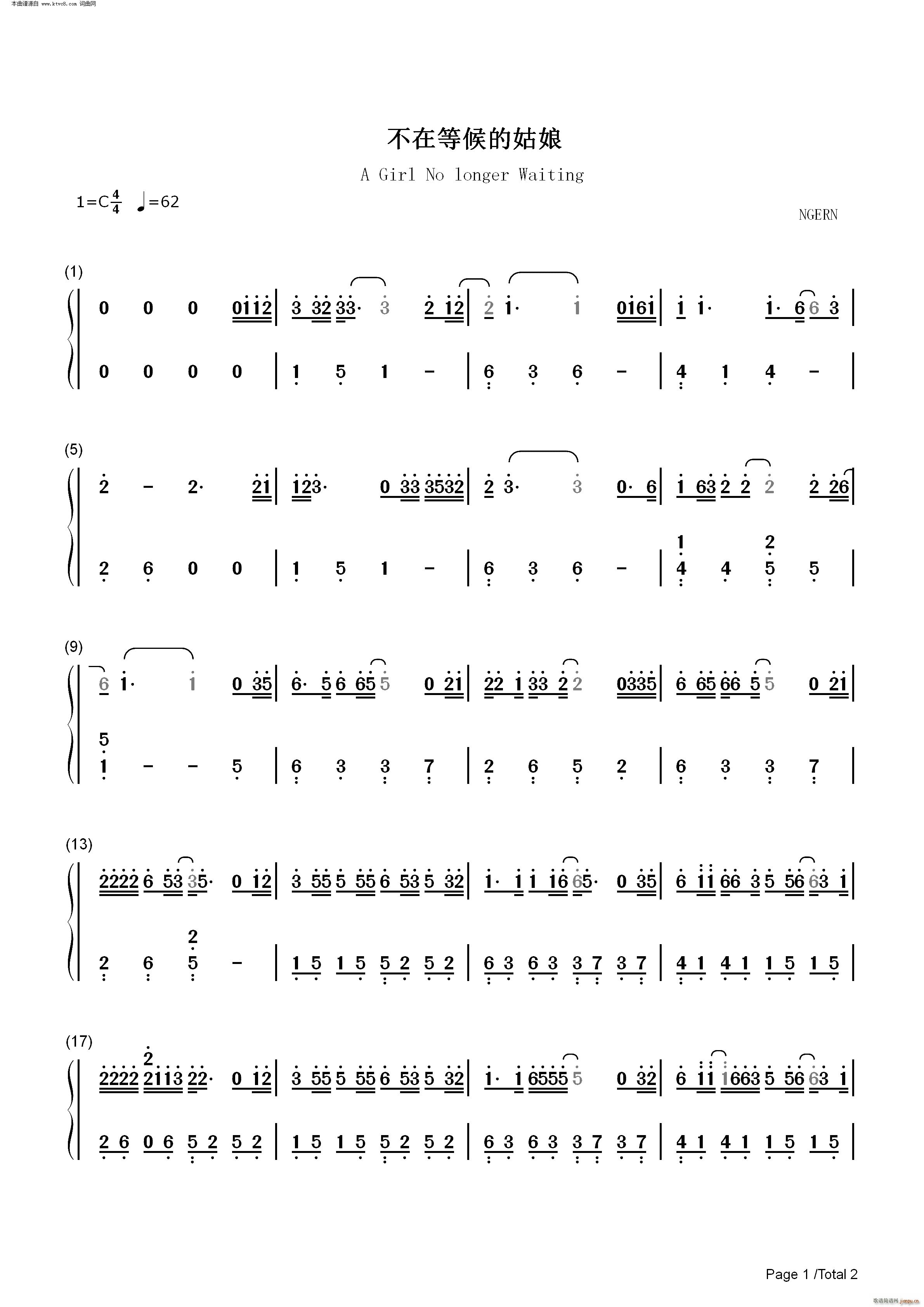 ���ٵȺ�Ĺ��� C�{��(ji��n)�ΰ�(����V)3