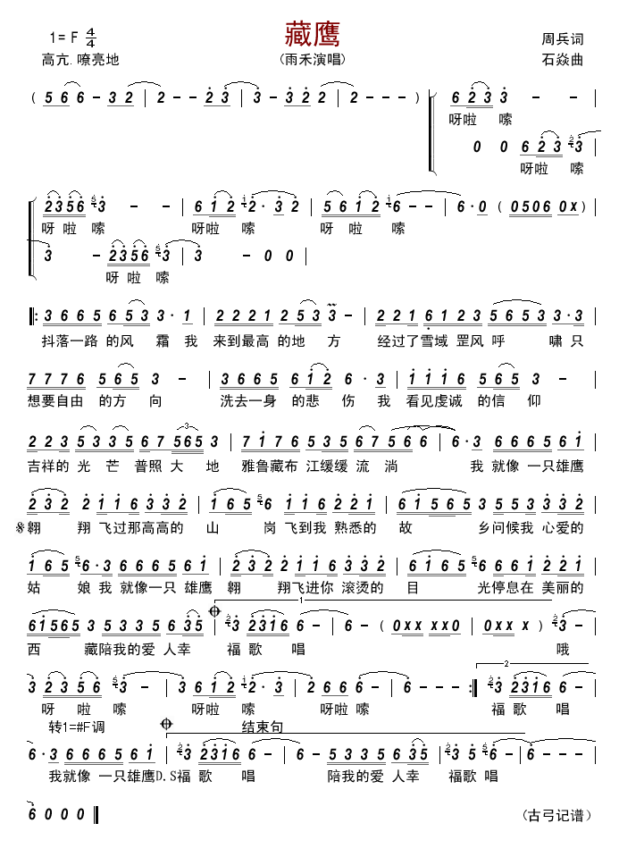 ����(���ָ��V)1