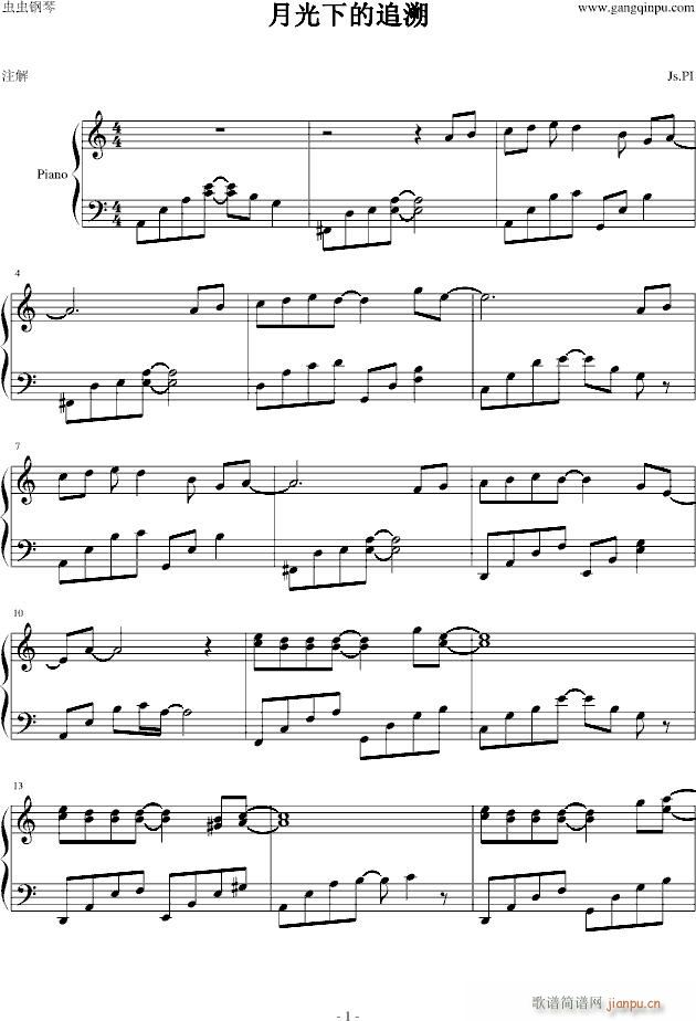 �¹��µ�׷��(����V)1