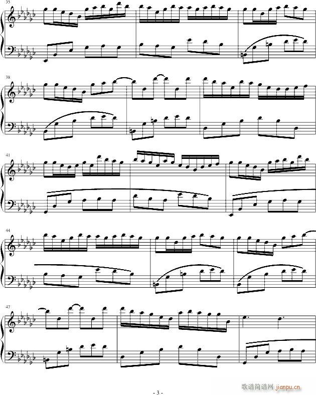 ��ˮ����(����V)3