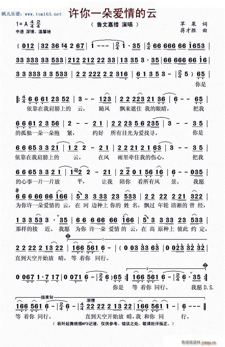 �S��һ���(��i)����� ���~�����(ʮ�ּ�����)1