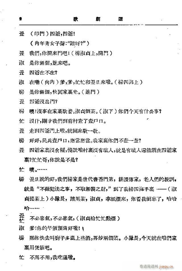 �t����(���ָ��V)3