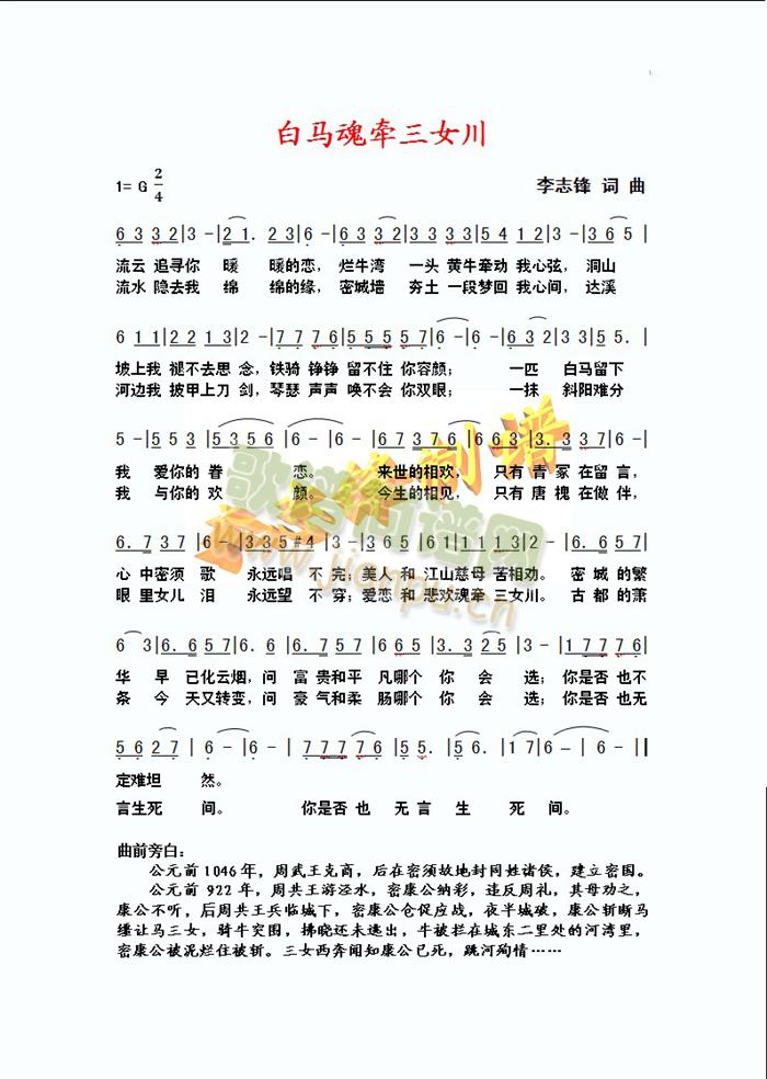 ���R�꠿��Ů��(���ָ��V)1