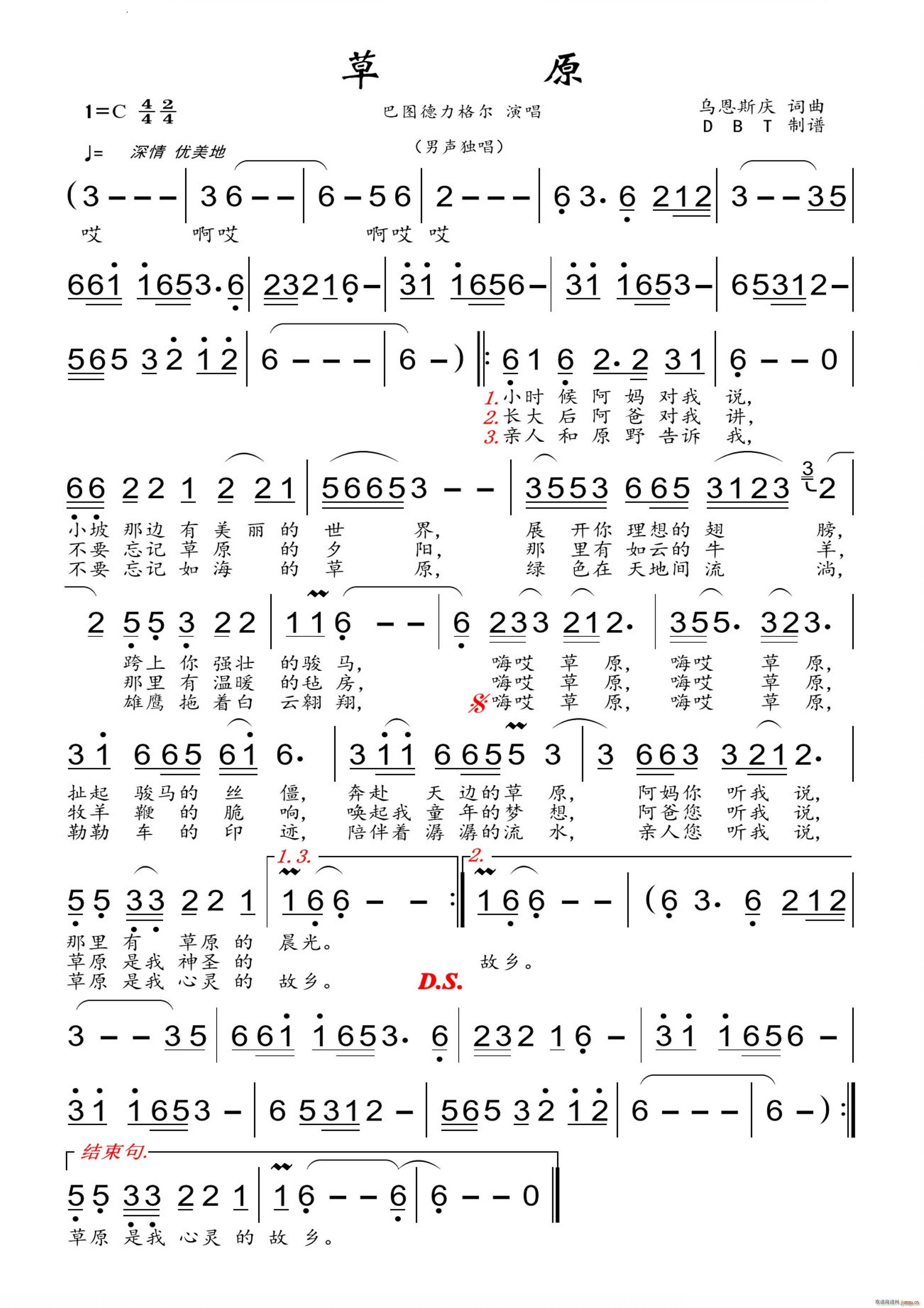 ��ԭ������(���ָ��V)1