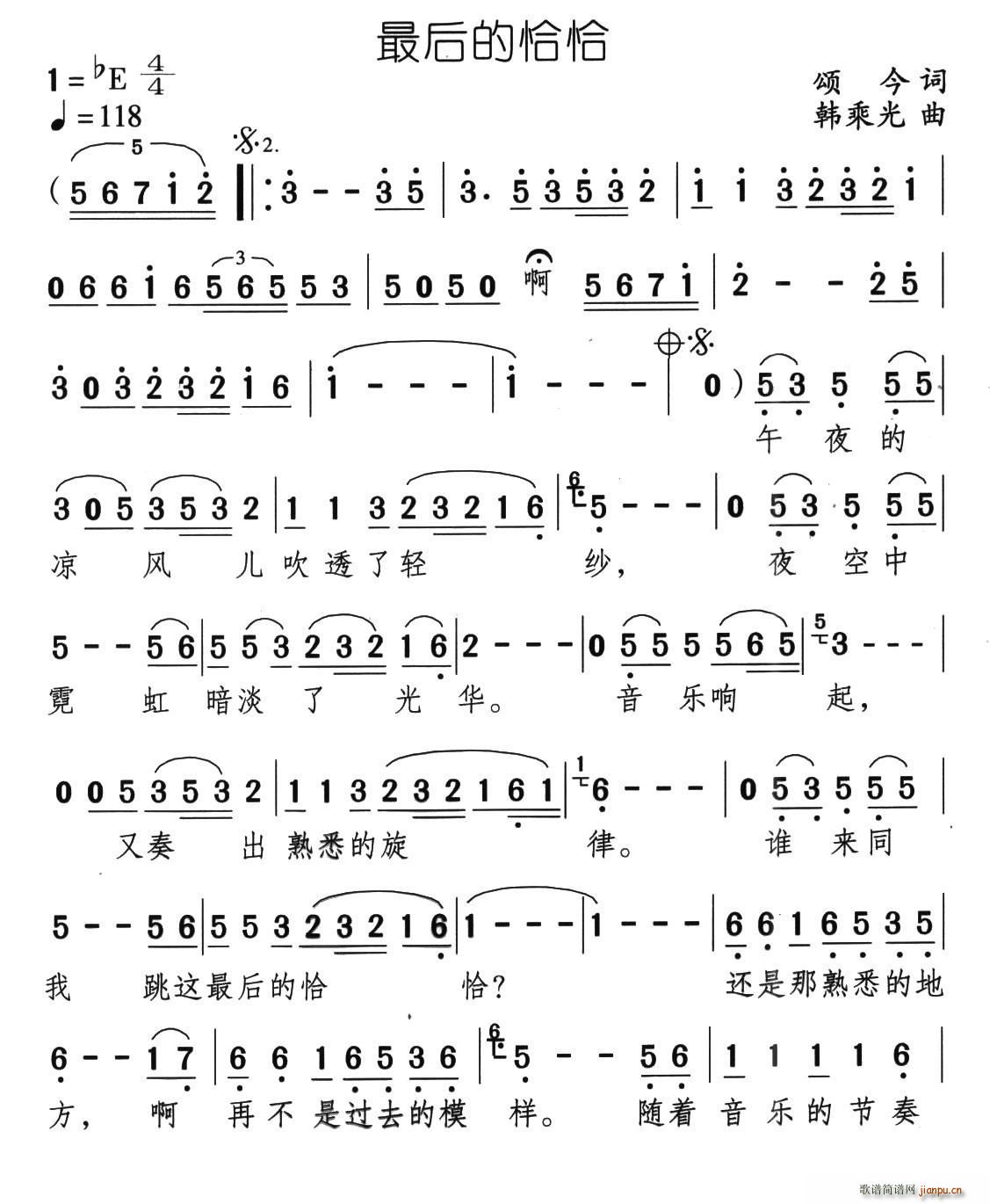 ����ǡǡ(���ָ��V)1