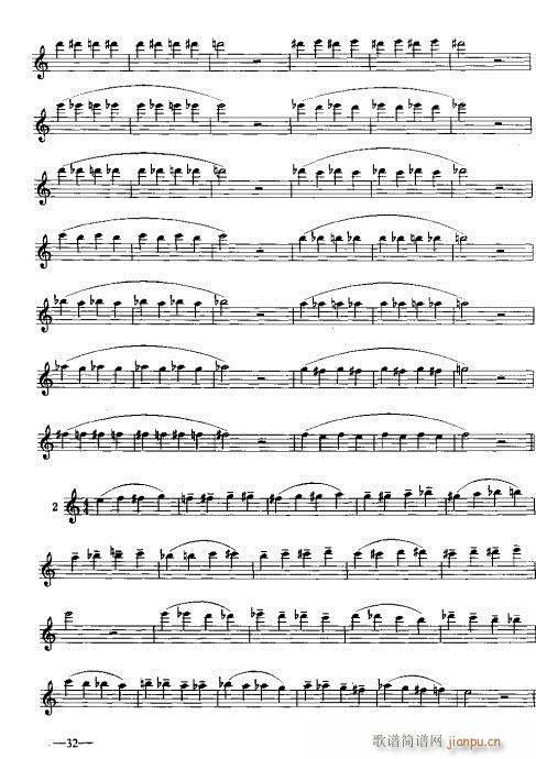 �λɹ�������(sh��)�ý̳�19-38�(y��)(�λɹ��V)14